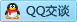 QQ在线咨询463708338